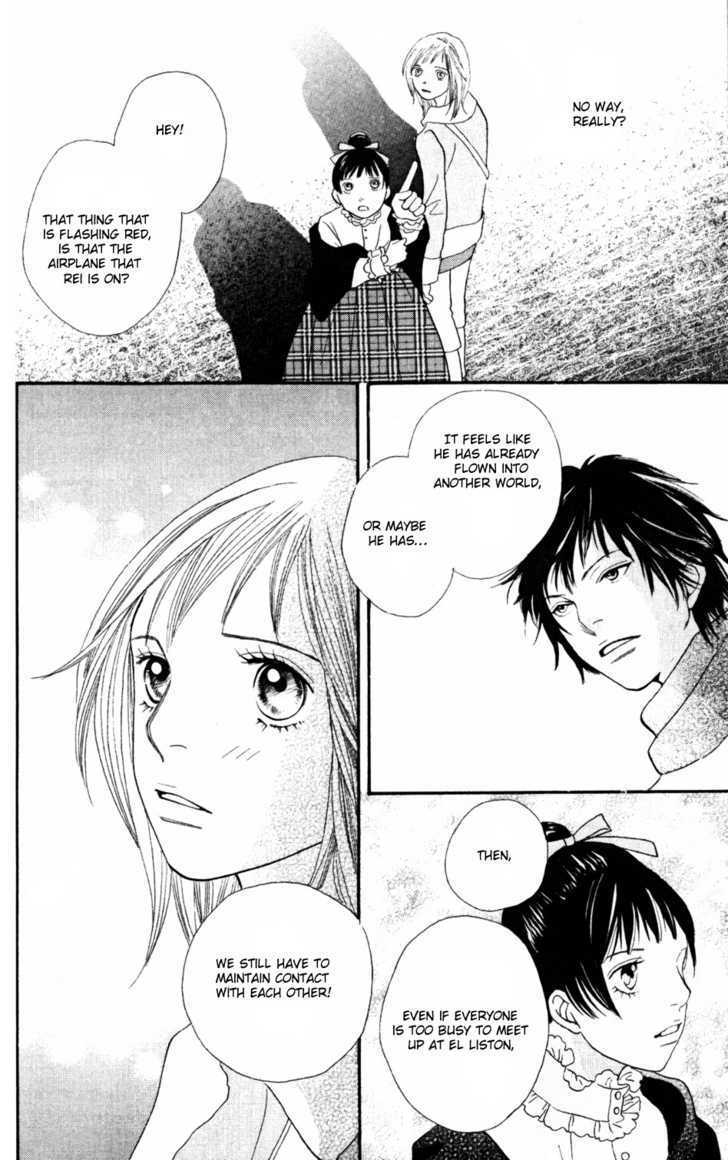 Read Cat Street (en) Manga Online