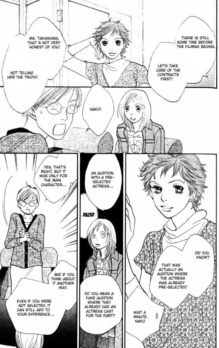 Read Cat Street (en) Manga Online