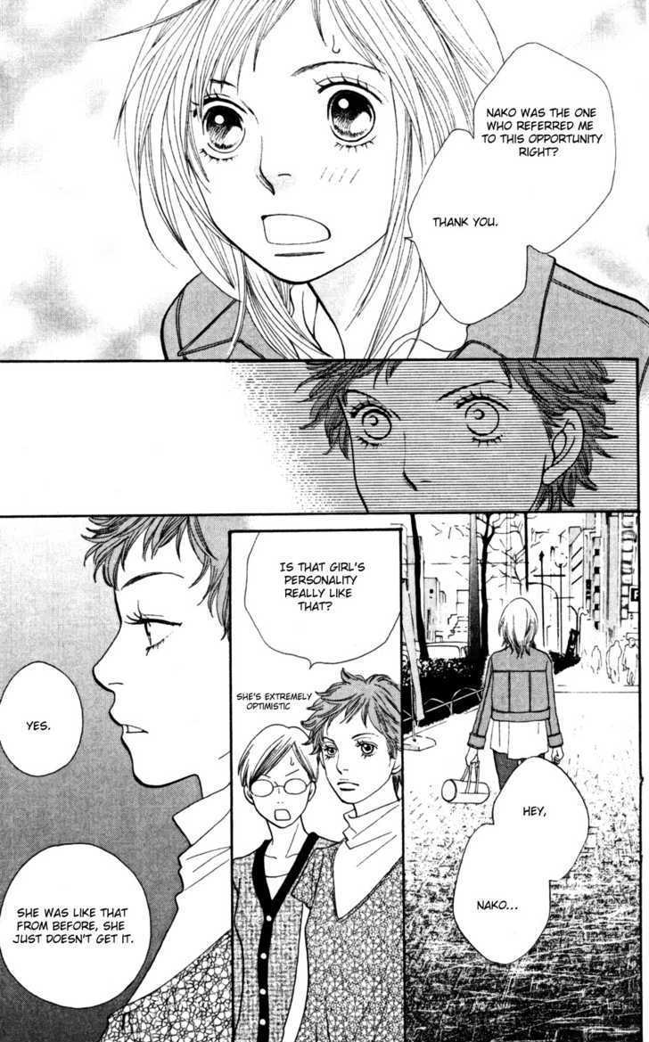 Read Cat Street (en) Manga Online