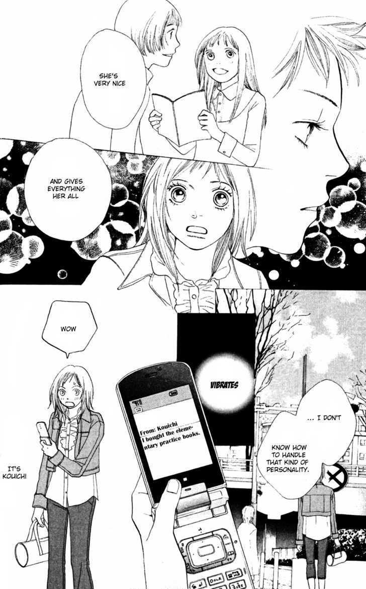 Read Cat Street (en) Manga Online