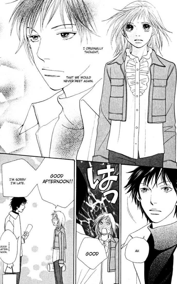 Read Cat Street (en) Manga Online