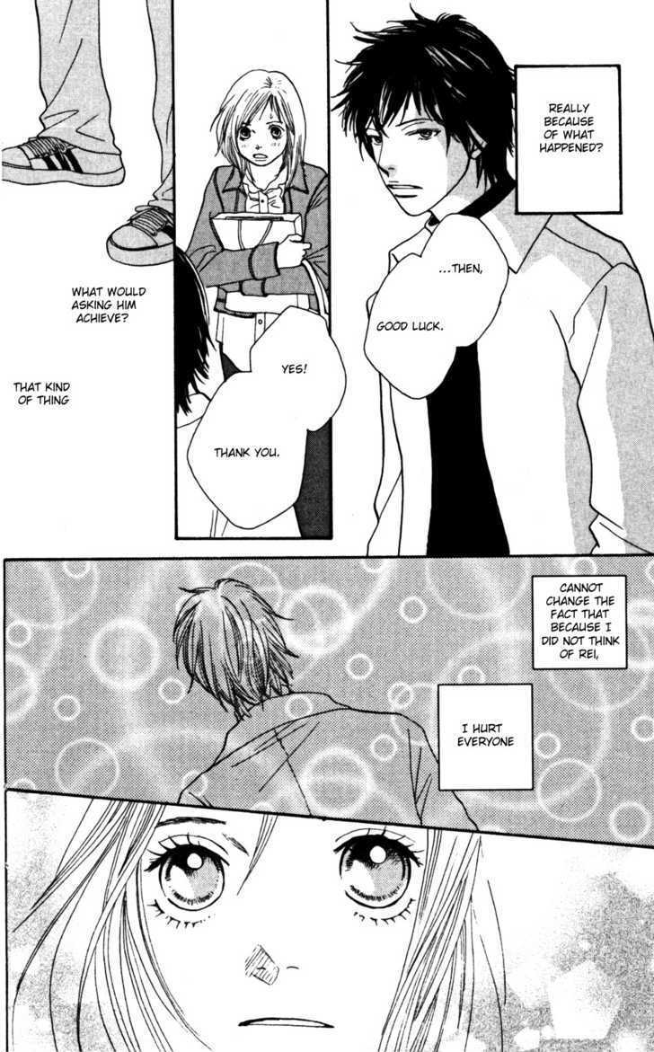 Read Cat Street (en) Manga Online