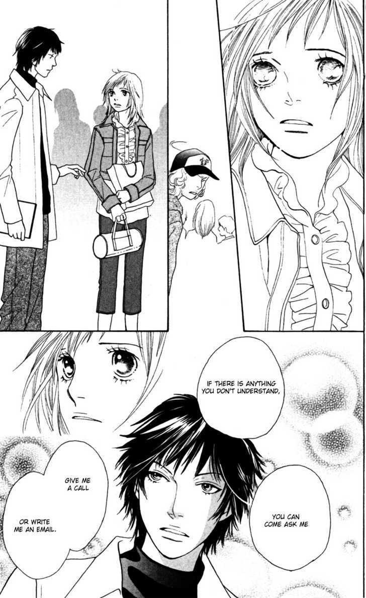 Read Cat Street (en) Manga Online