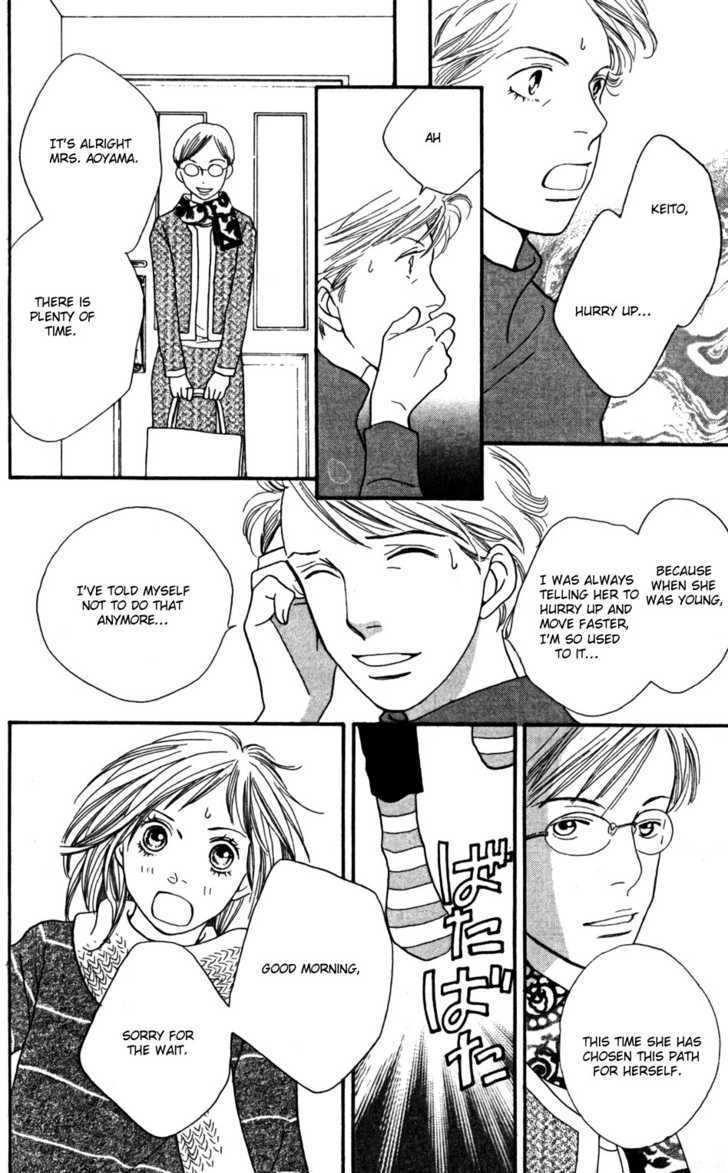 Read Cat Street (en) Manga Online