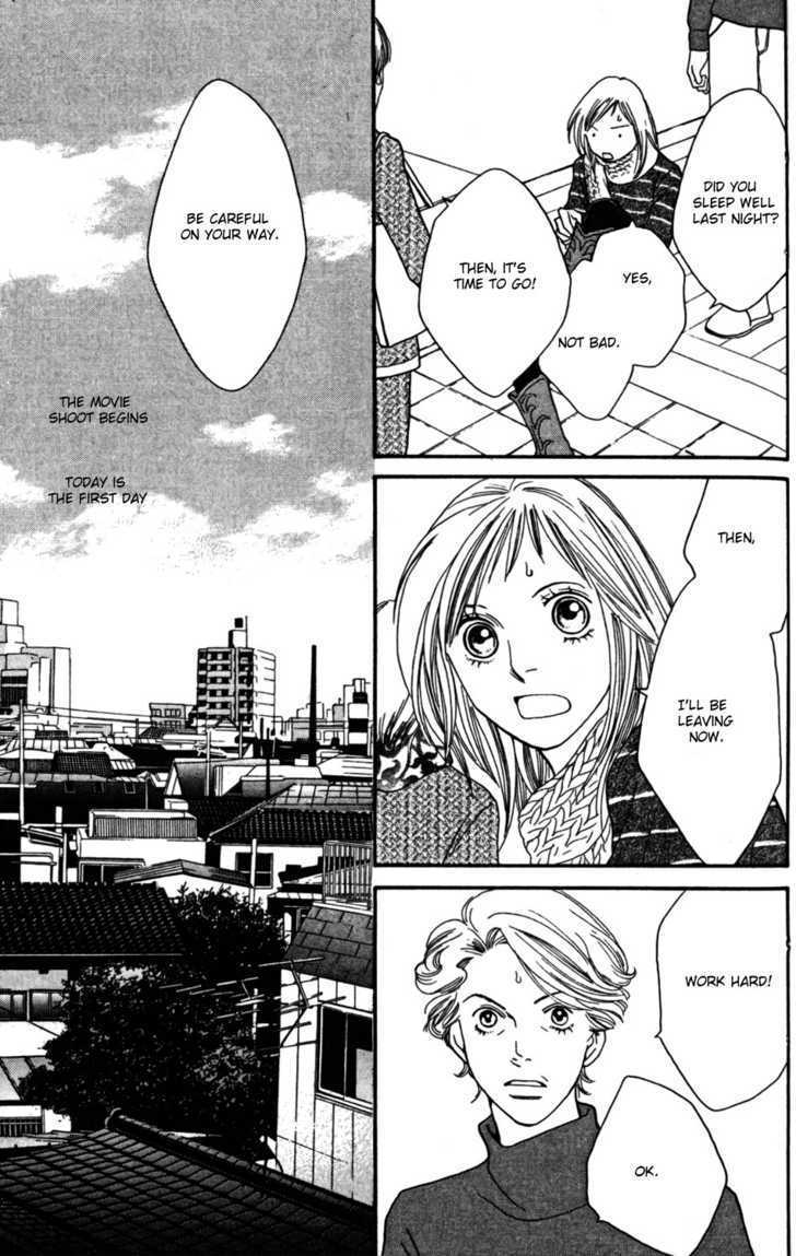 Read Cat Street (en) Manga Online