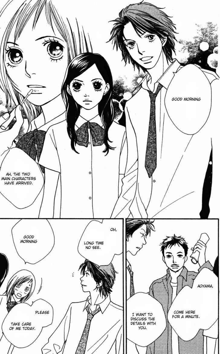 Read Cat Street (en) Manga Online