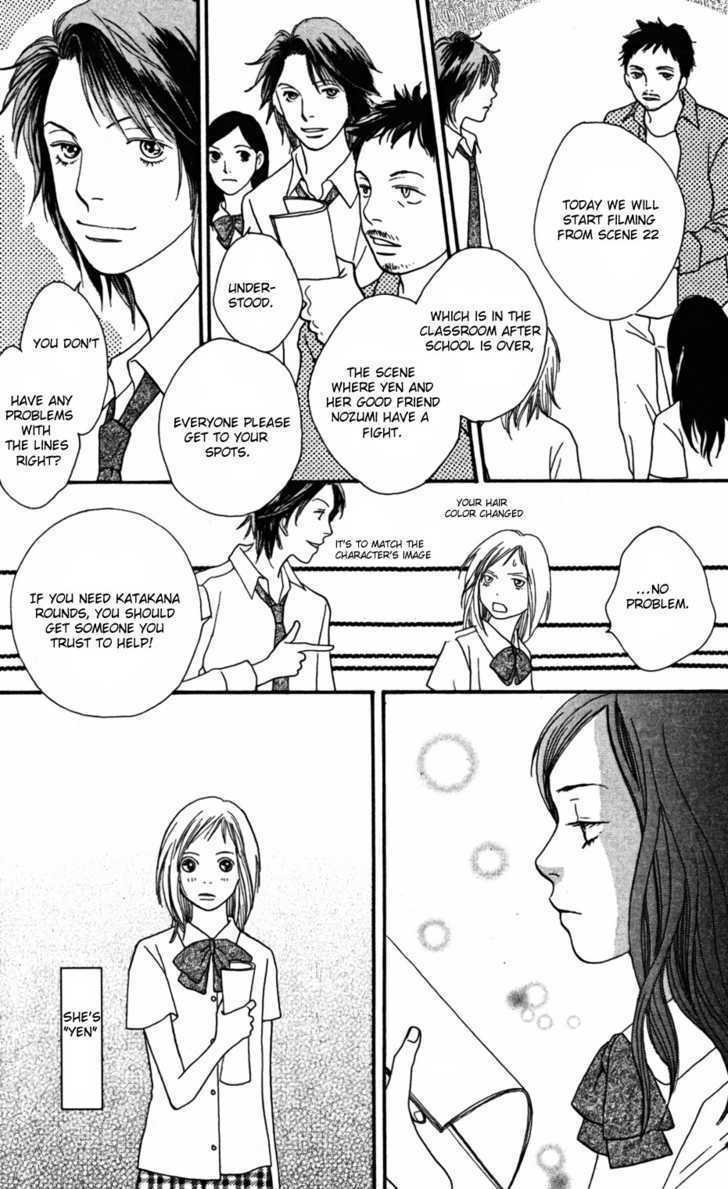 Read Cat Street (en) Manga Online