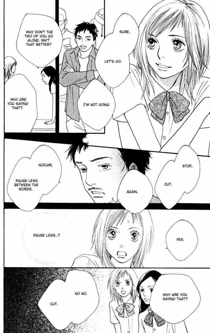 Read Cat Street (en) Manga Online