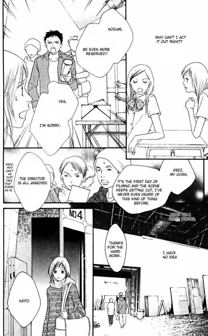 Read Cat Street (en) Manga Online