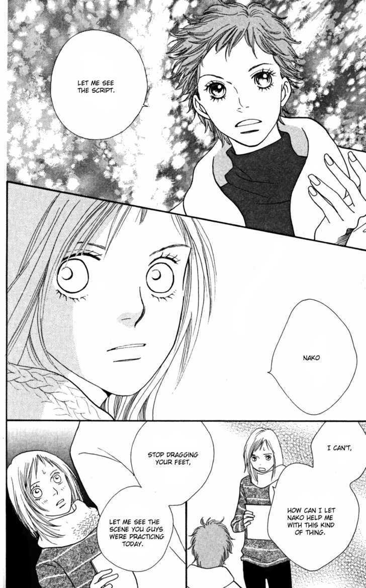 Read Cat Street (en) Manga Online