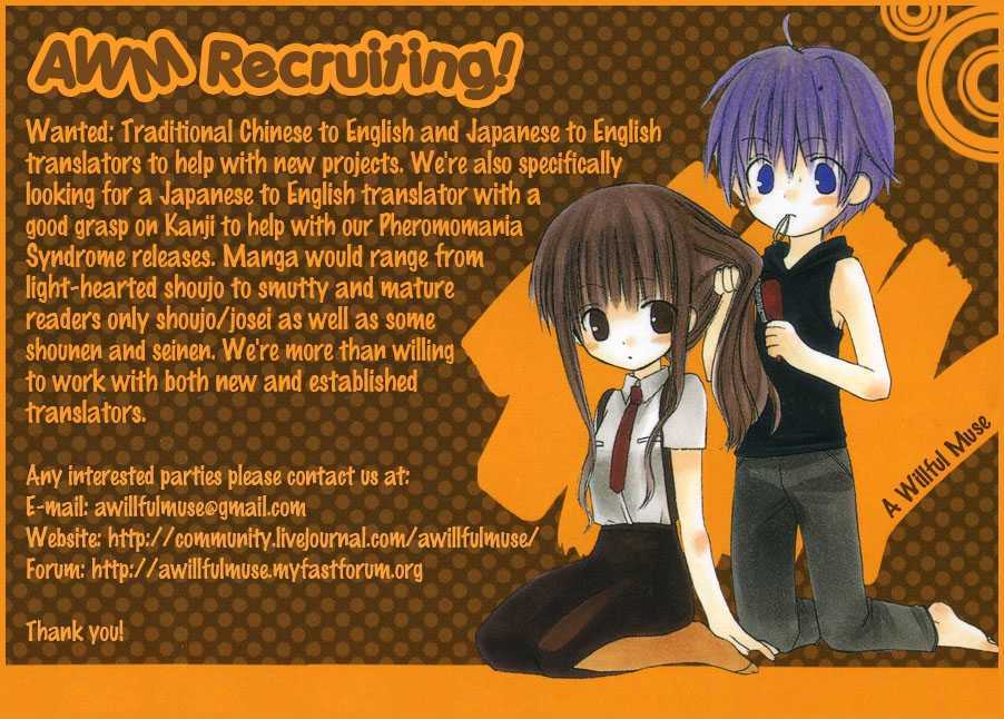 Read Cat Street (en) Manga Online