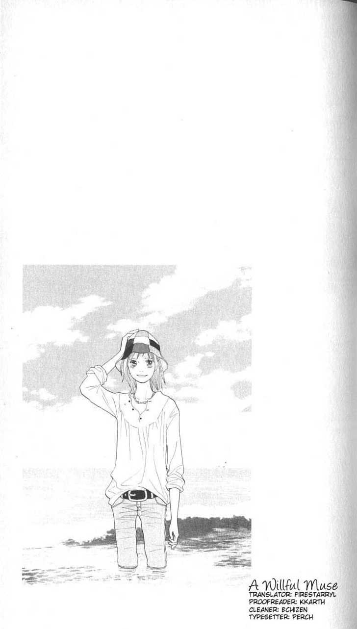 Read Cat Street (en) Manga Online