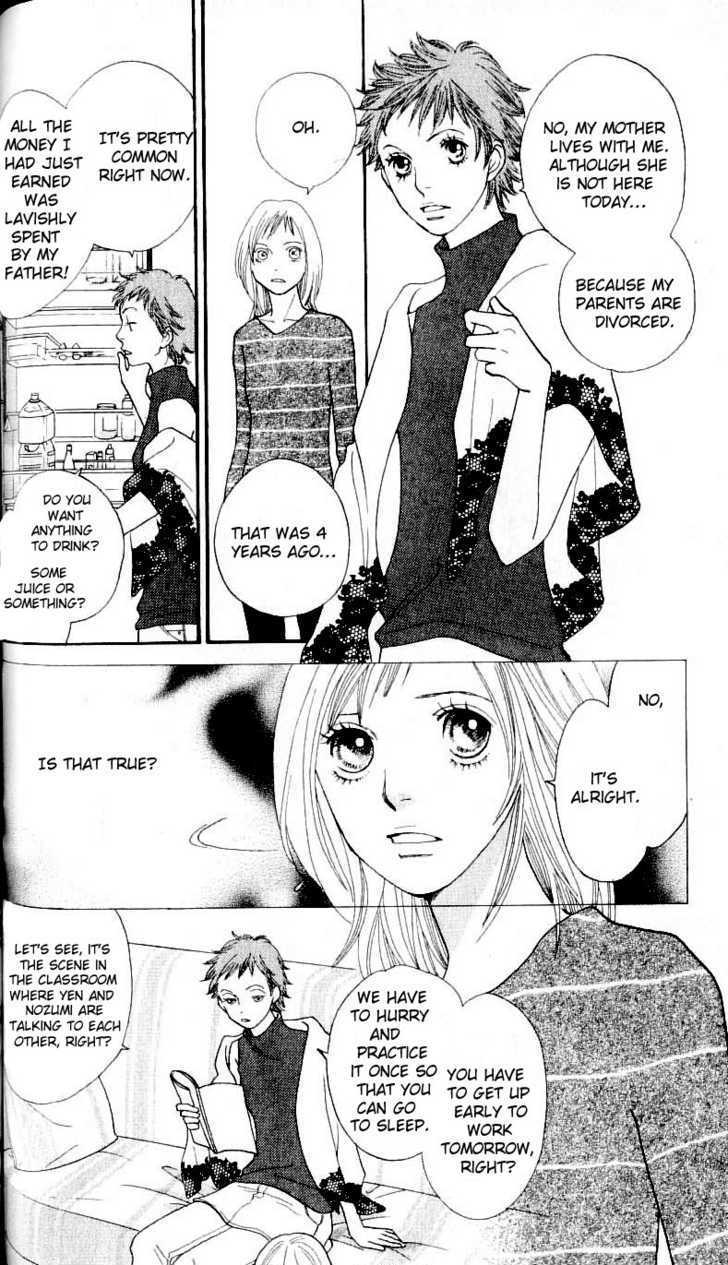 Read Cat Street (en) Manga Online