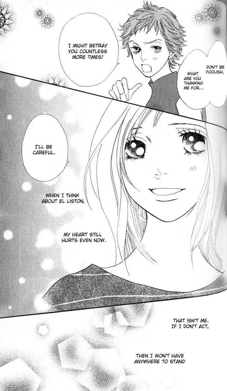 Read Cat Street (en) Manga Online