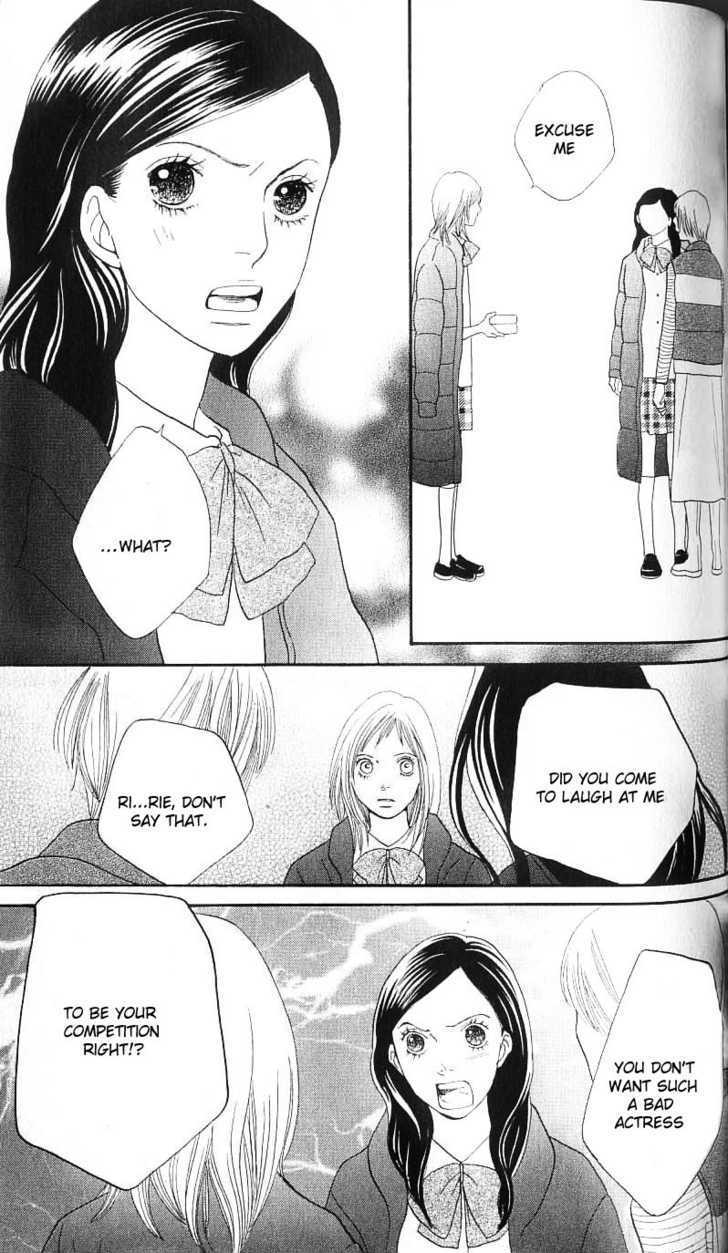 Read Cat Street (en) Manga Online