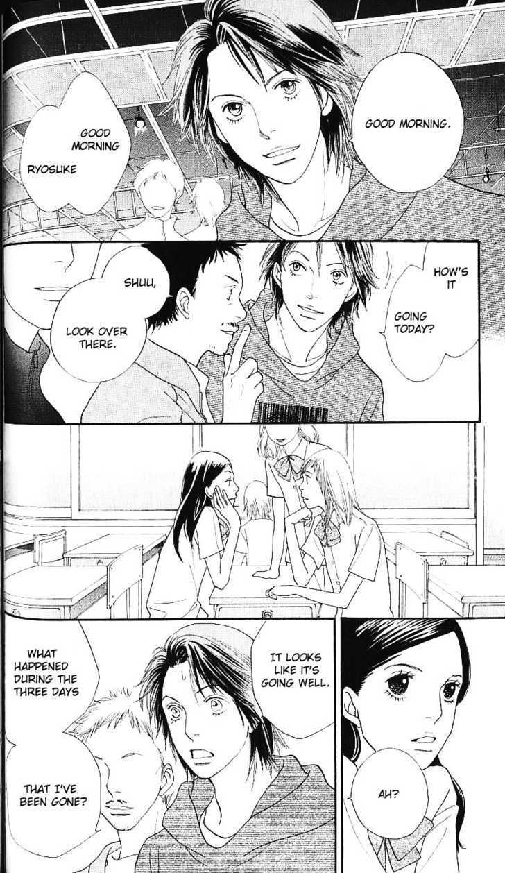 Read Cat Street (en) Manga Online