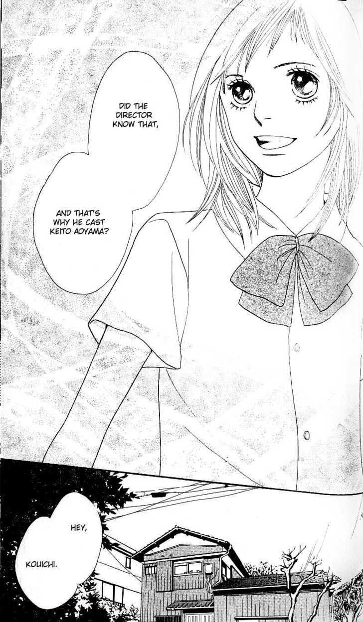 Read Cat Street (en) Manga Online