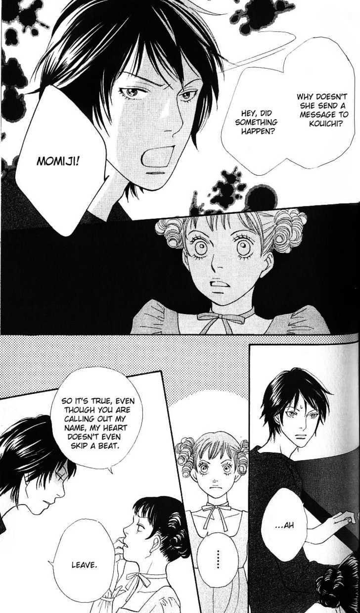 Read Cat Street (en) Manga Online