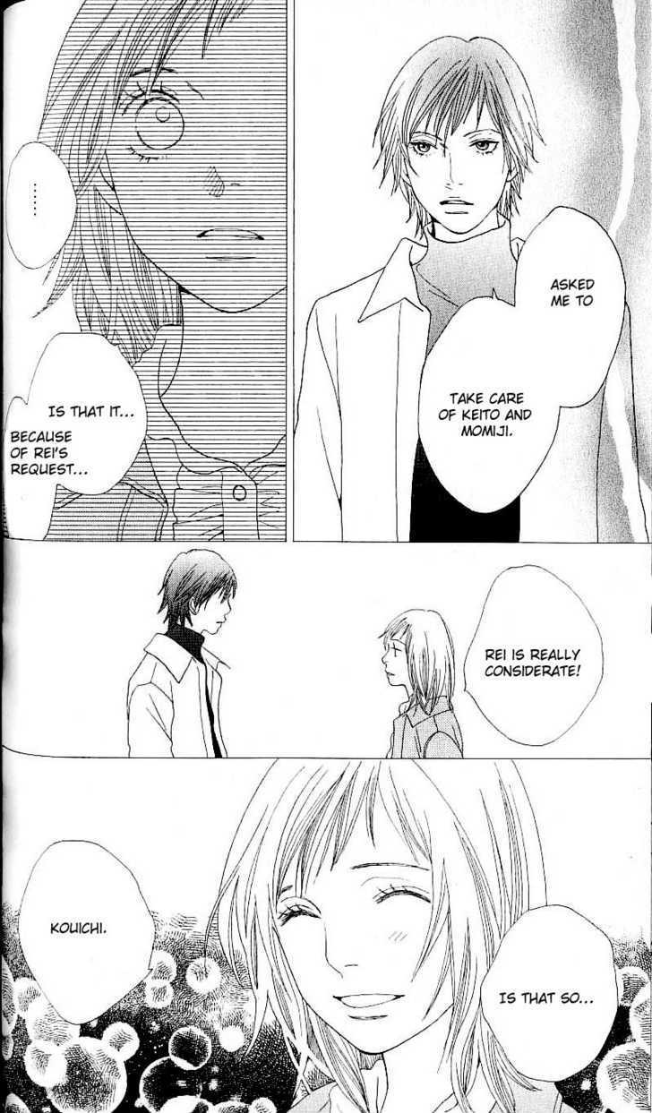 Read Cat Street (en) Manga Online