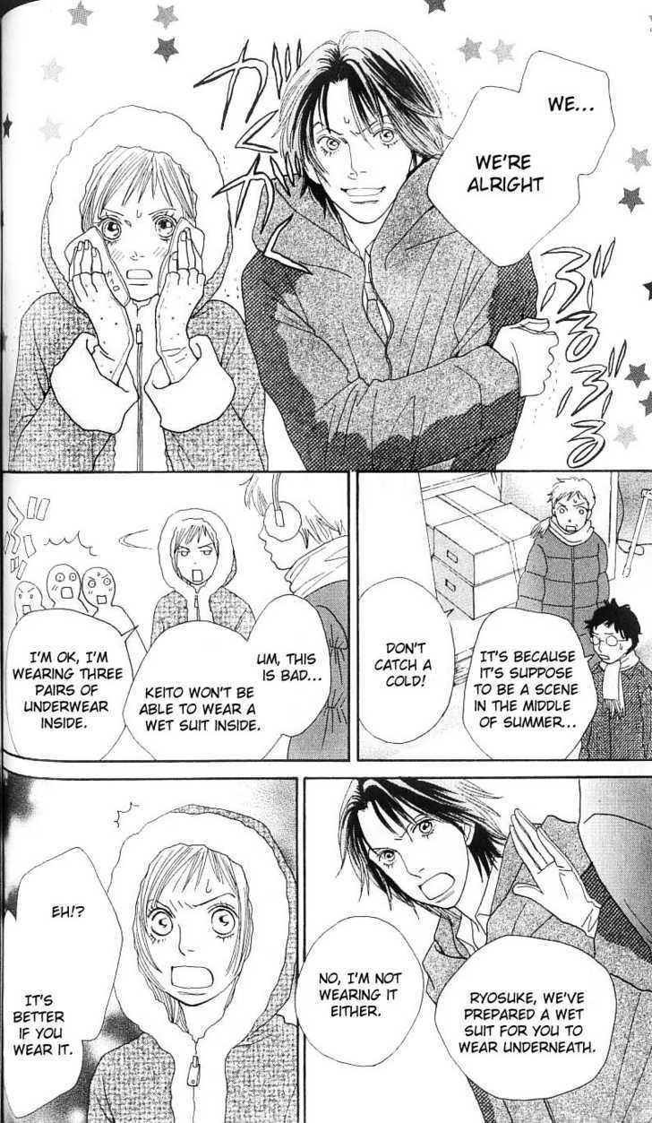 Read Cat Street (en) Manga Online