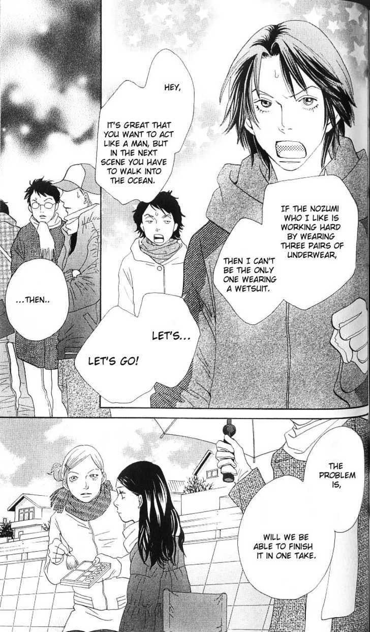 Read Cat Street (en) Manga Online