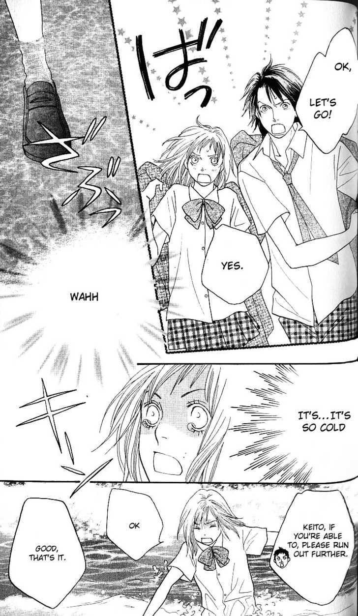 Read Cat Street (en) Manga Online