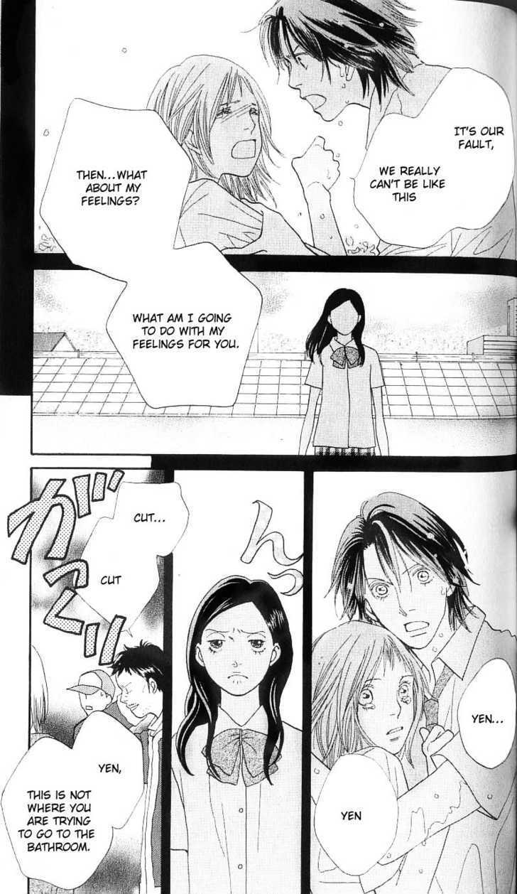 Read Cat Street (en) Manga Online