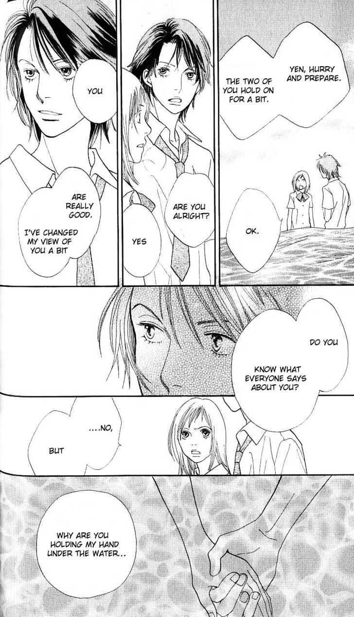 Read Cat Street (en) Manga Online