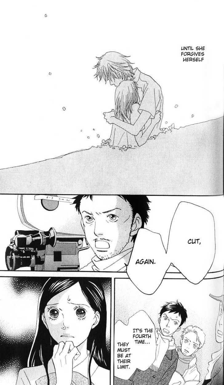 Read Cat Street (en) Manga Online