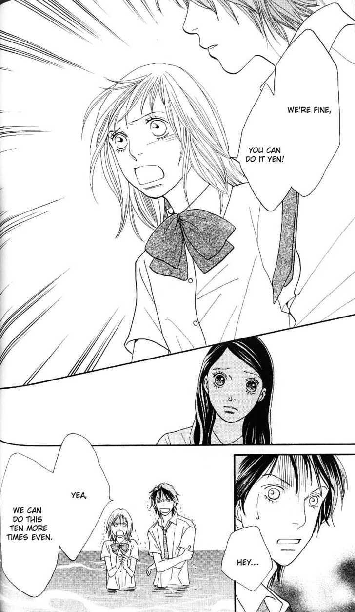 Read Cat Street (en) Manga Online