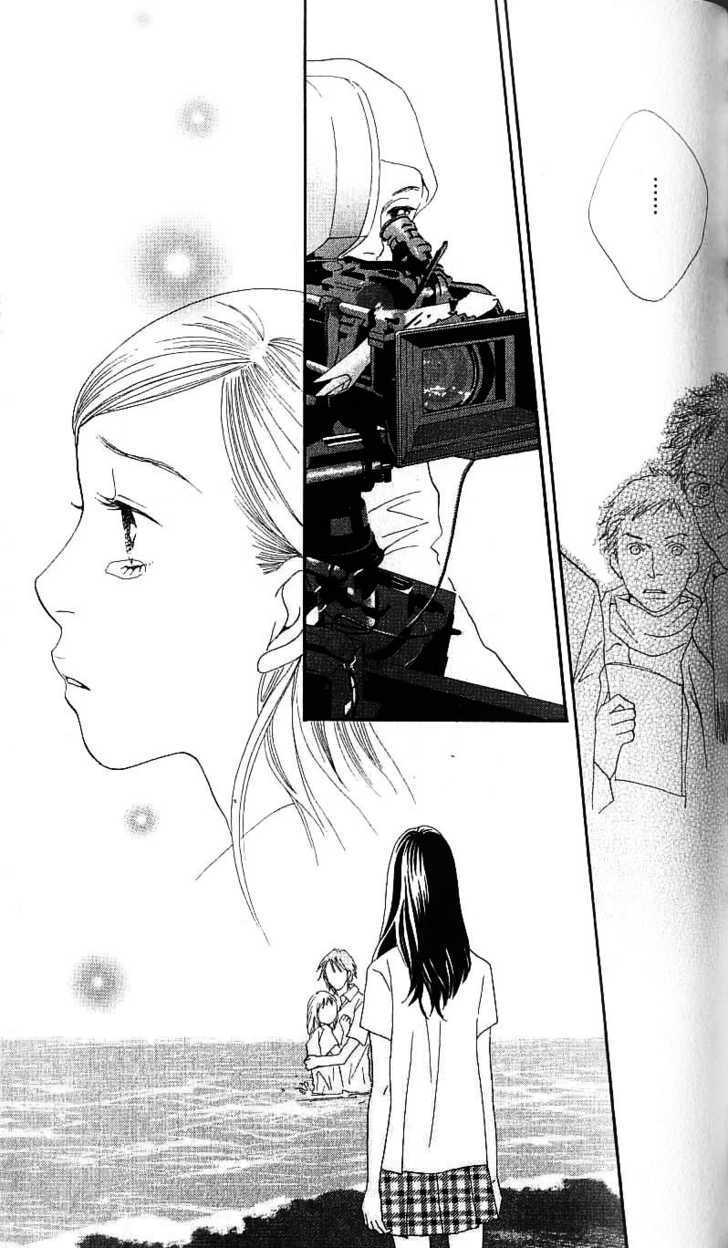 Read Cat Street (en) Manga Online