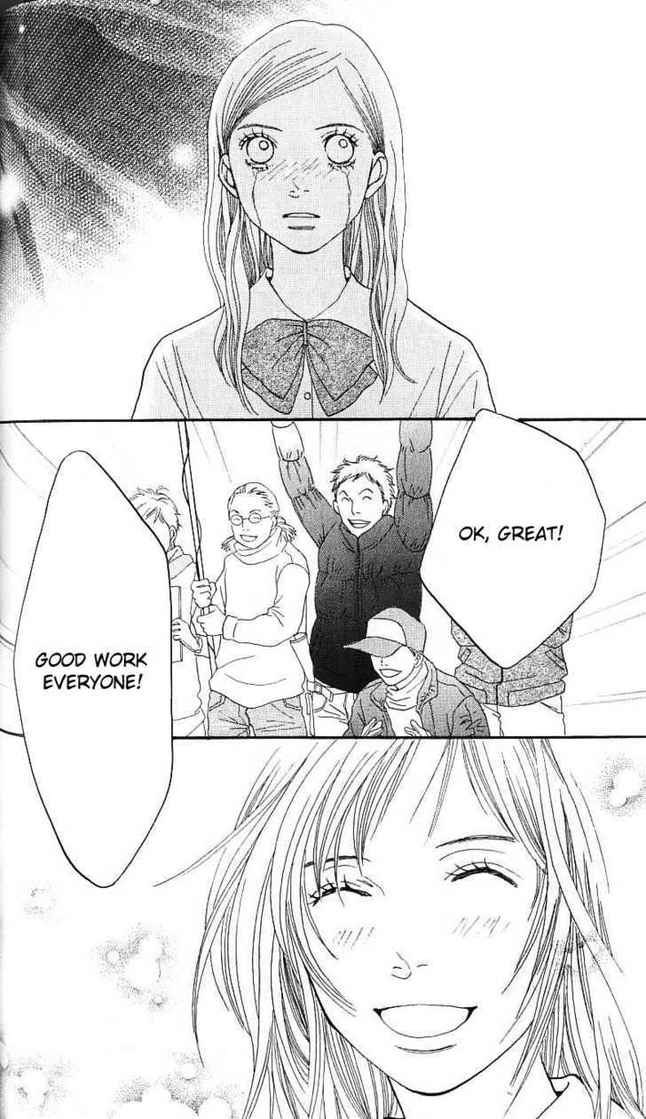 Read Cat Street (en) Manga Online