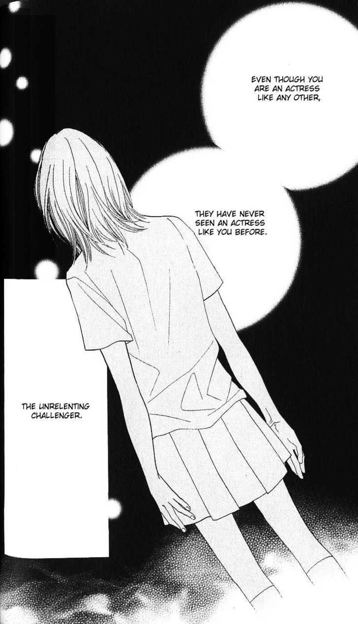 Read Cat Street (en) Manga Online