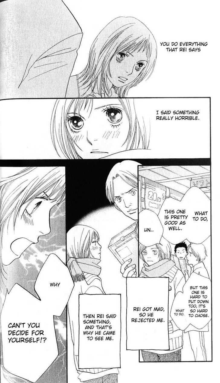 Read Cat Street (en) Manga Online