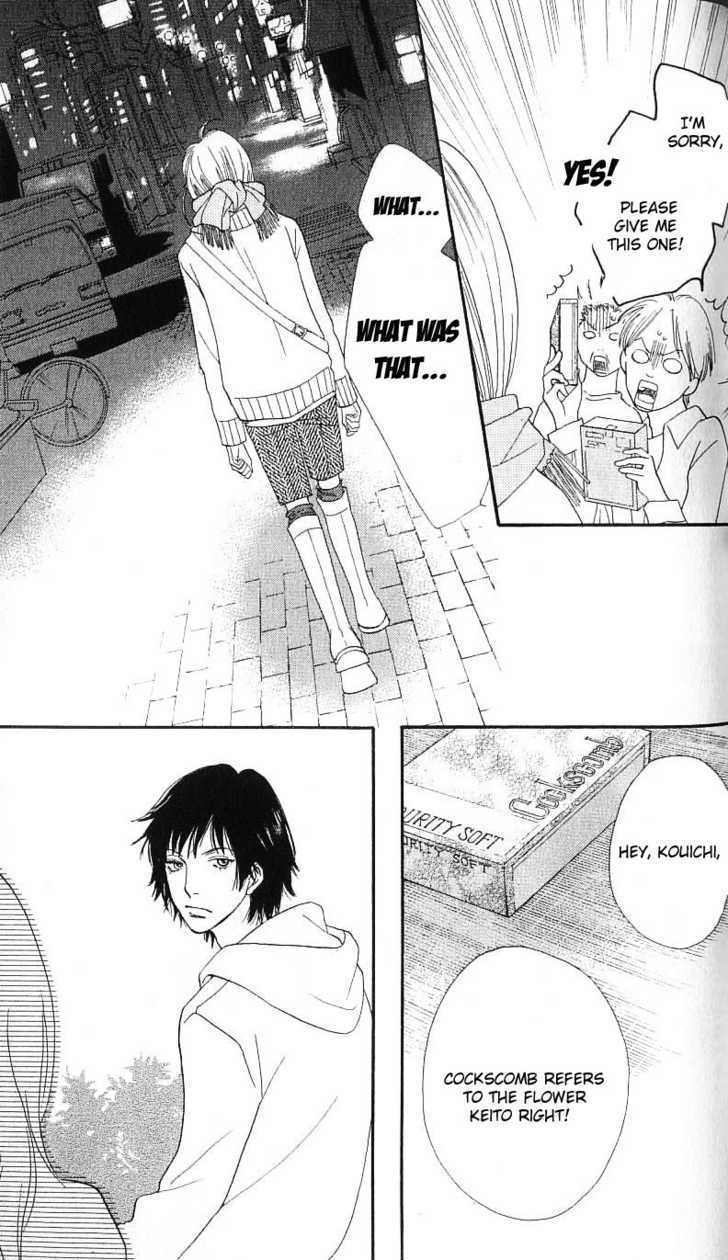 Read Cat Street (en) Manga Online