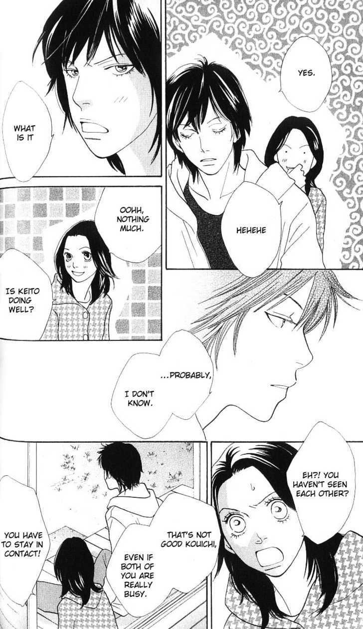 Read Cat Street (en) Manga Online