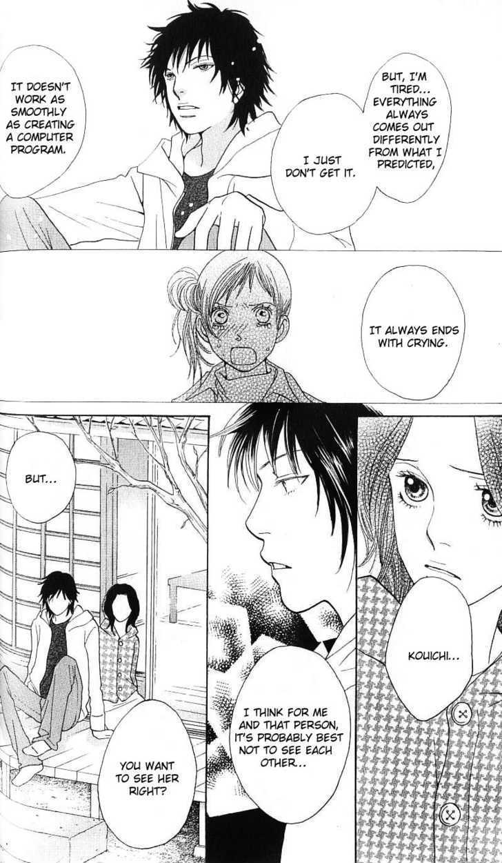 Read Cat Street (en) Manga Online