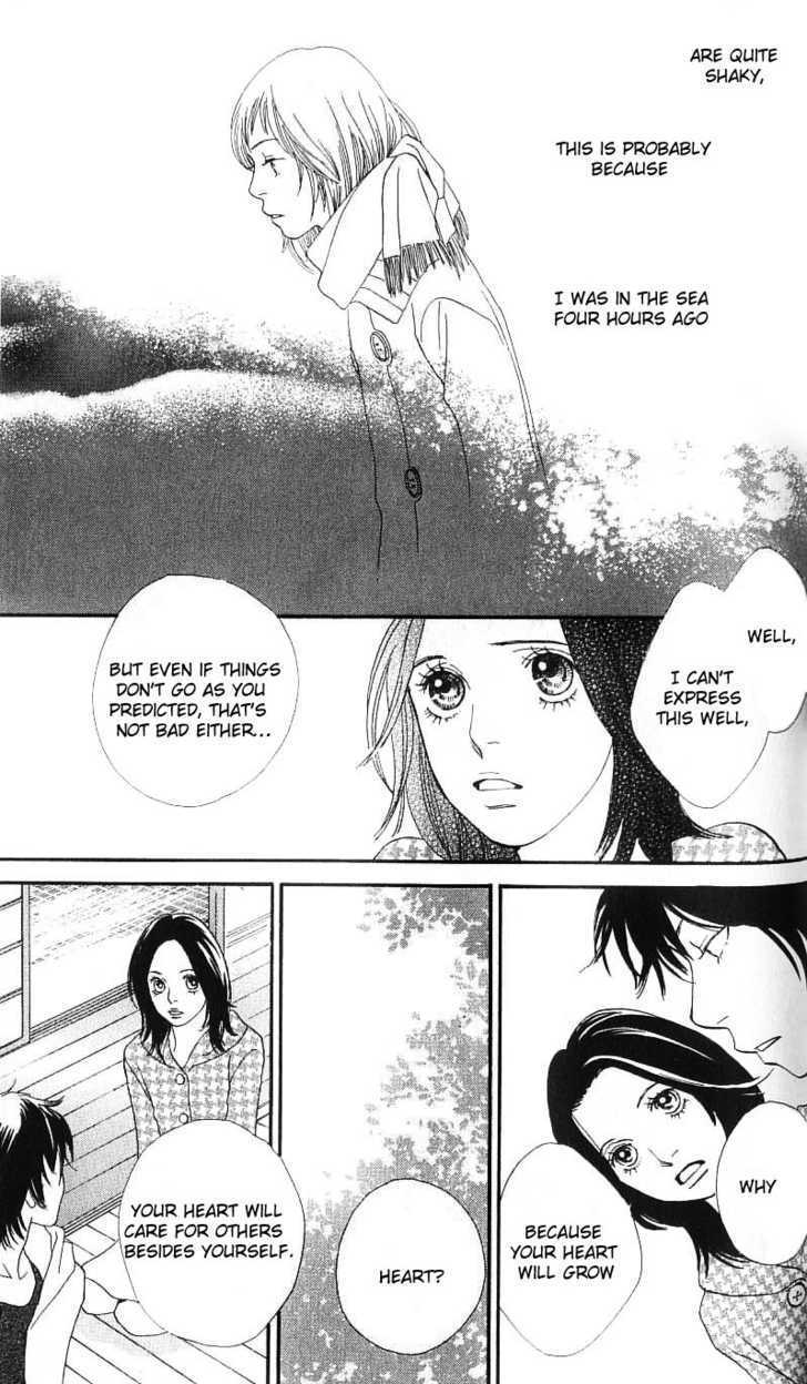 Read Cat Street (en) Manga Online