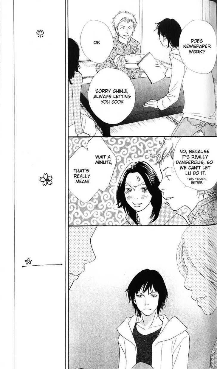 Read Cat Street (en) Manga Online