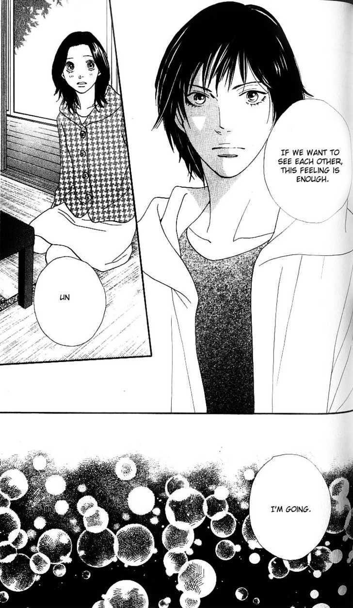 Read Cat Street (en) Manga Online