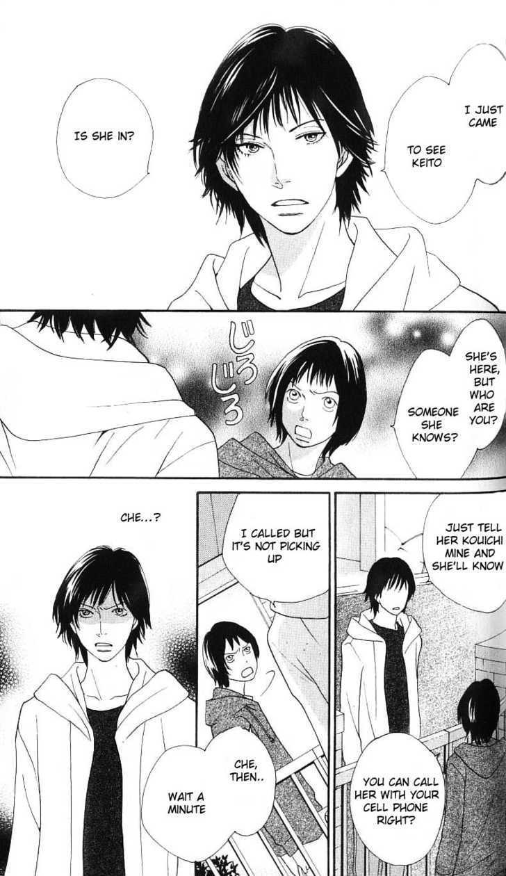 Read Cat Street (en) Manga Online