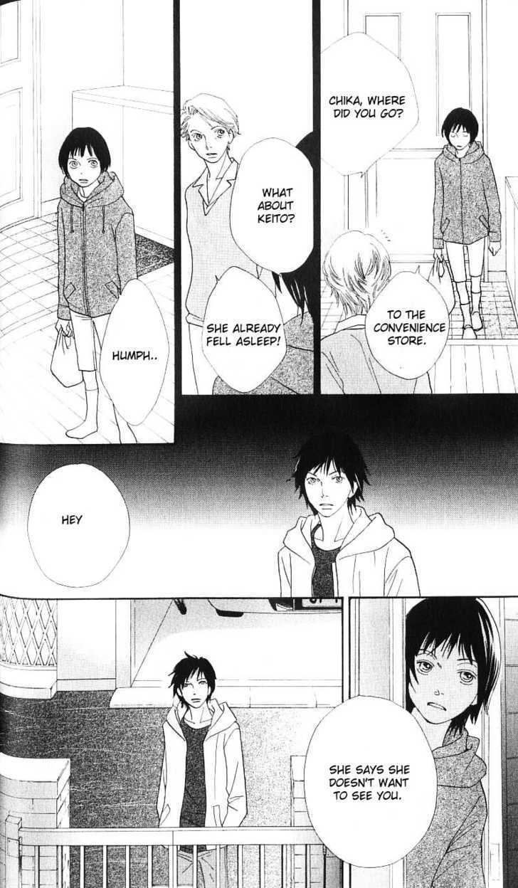 Read Cat Street (en) Manga Online