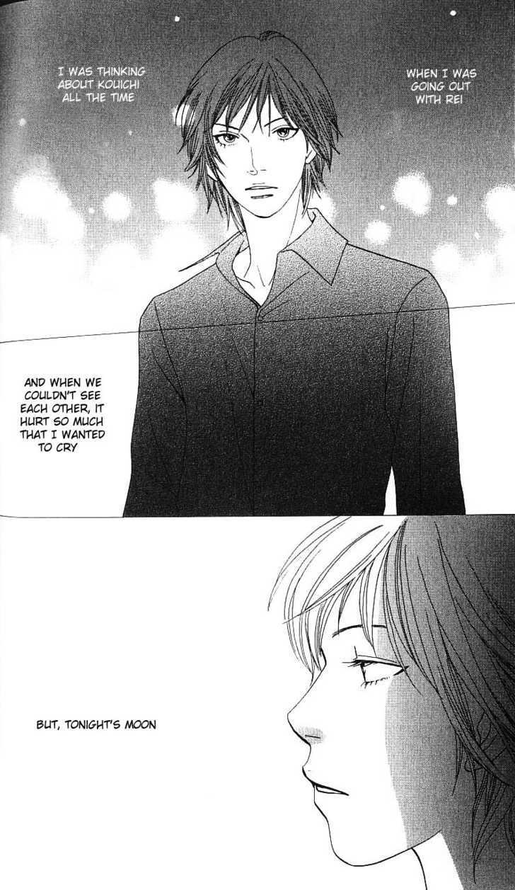 Read Cat Street (en) Manga Online