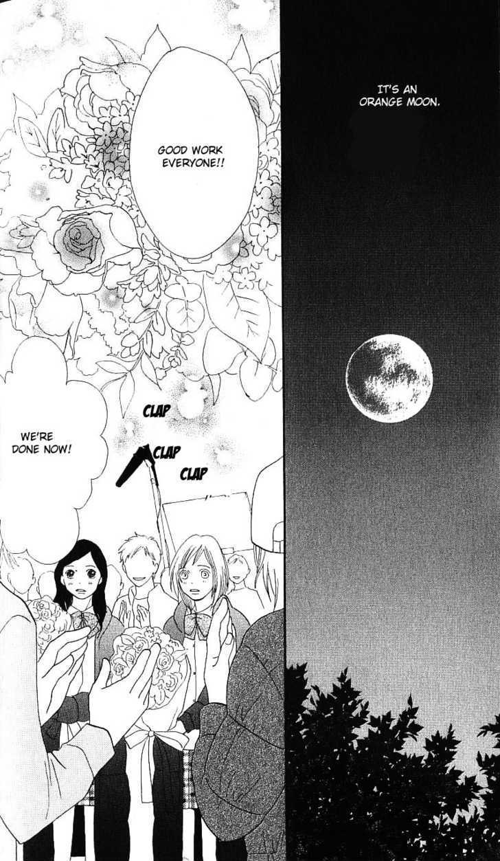 Read Cat Street (en) Manga Online