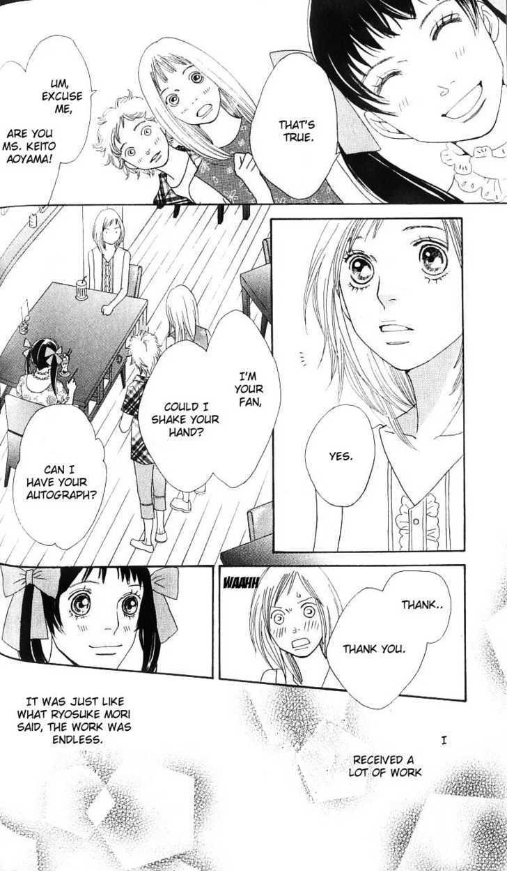 Read Cat Street (en) Manga Online