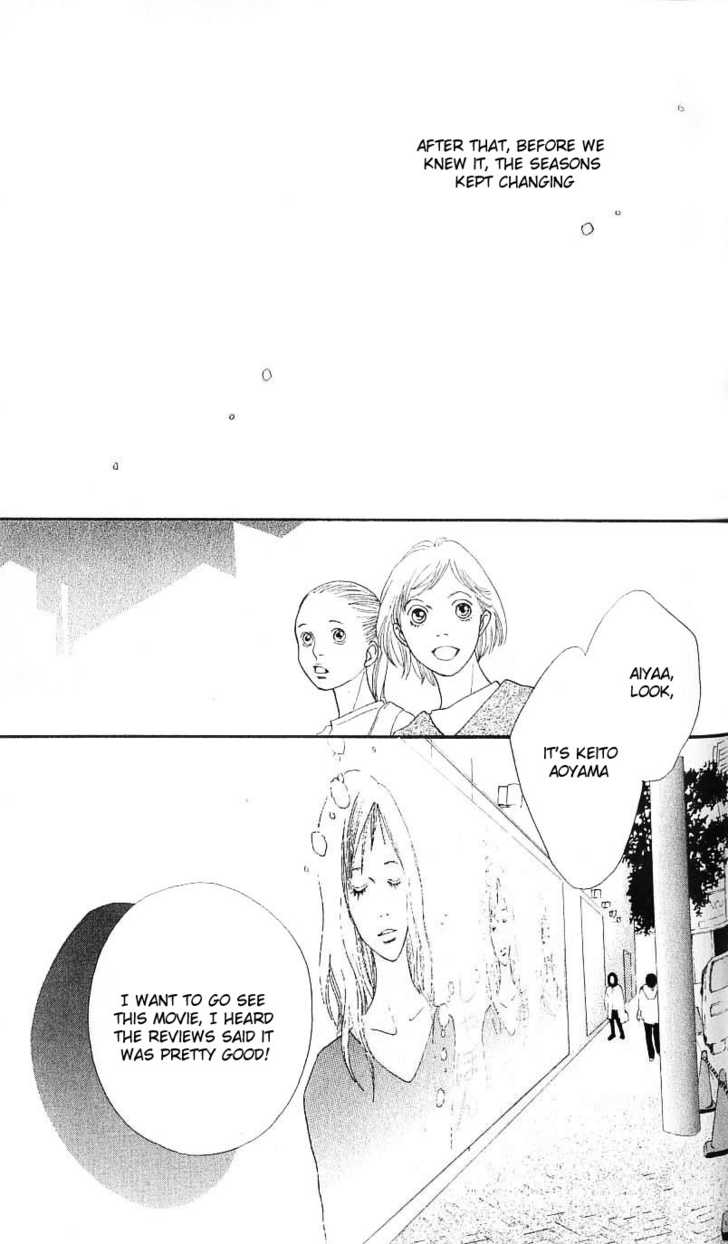 Read Cat Street (en) Manga Online