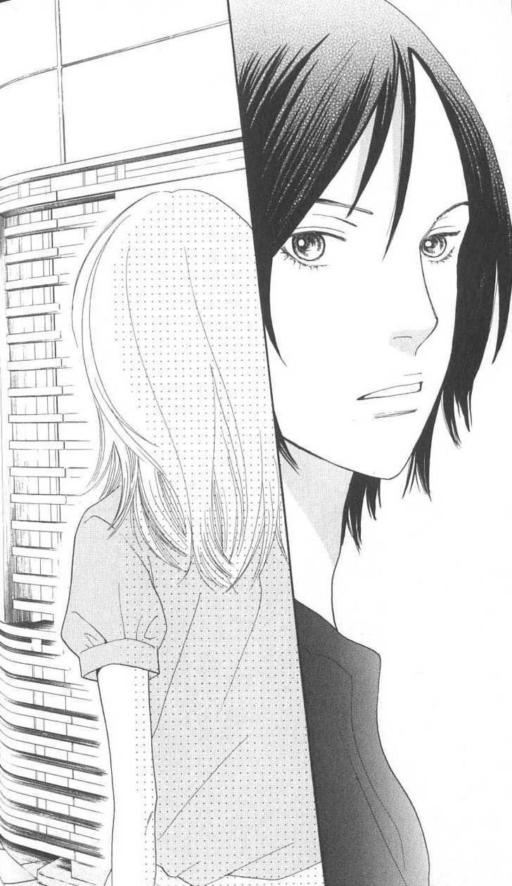 Read Cat Street (en) Manga Online