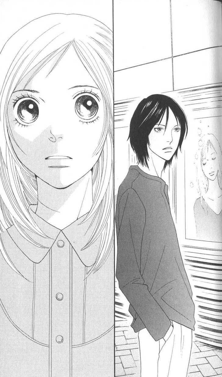 Read Cat Street (en) Manga Online