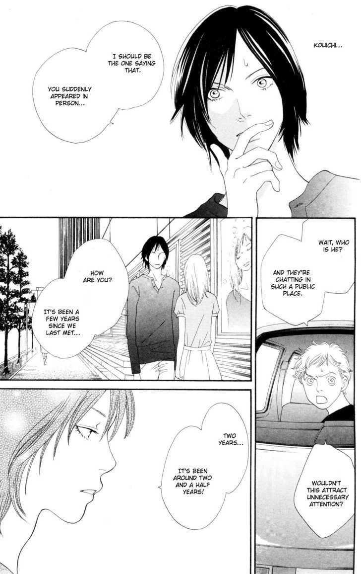 Read Cat Street (en) Manga Online