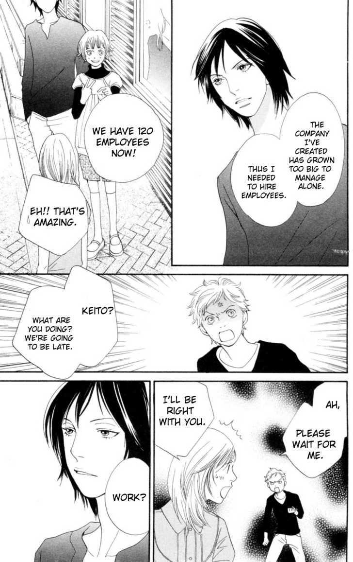 Read Cat Street (en) Manga Online